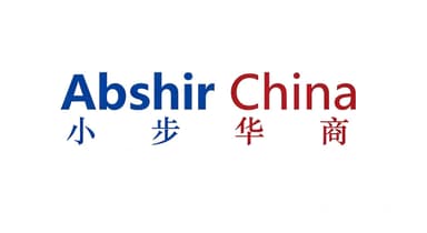 Abshir China